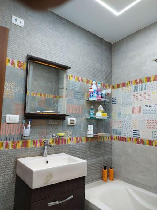 Apartment مفروش مودرن بالمعادى الجديدة